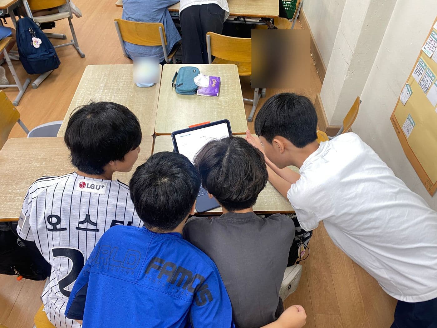 플러스멘토 수업 현장