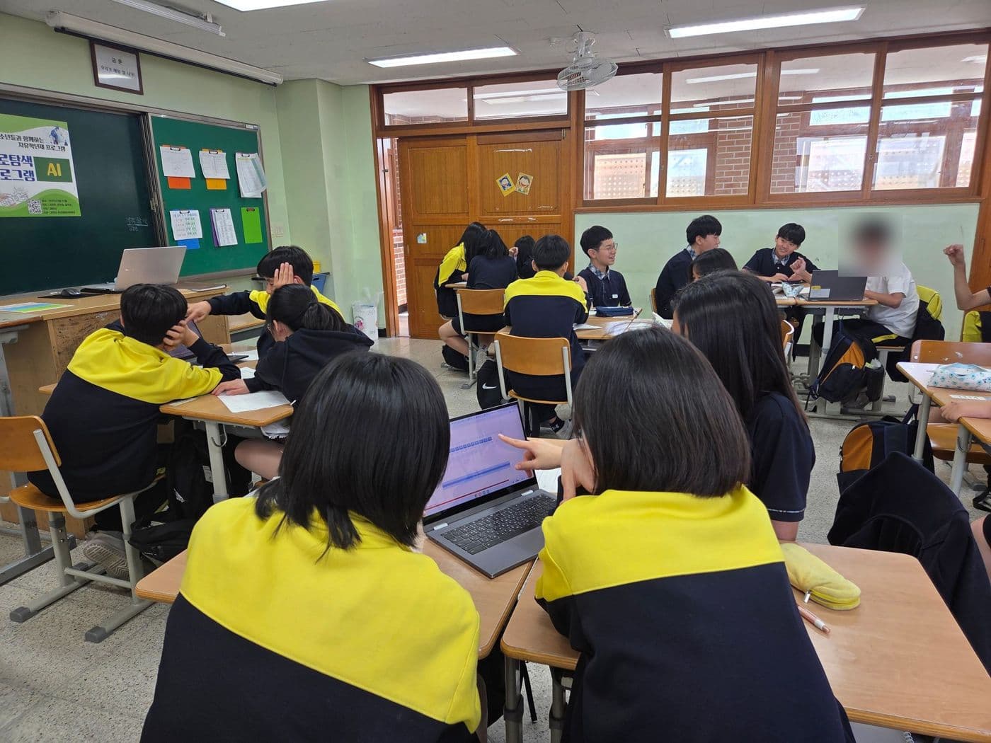 플러스멘토 수업 현장