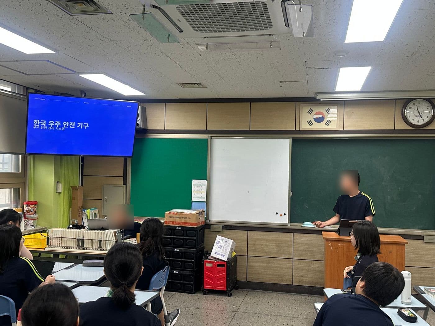 플러스멘토 수업 현장