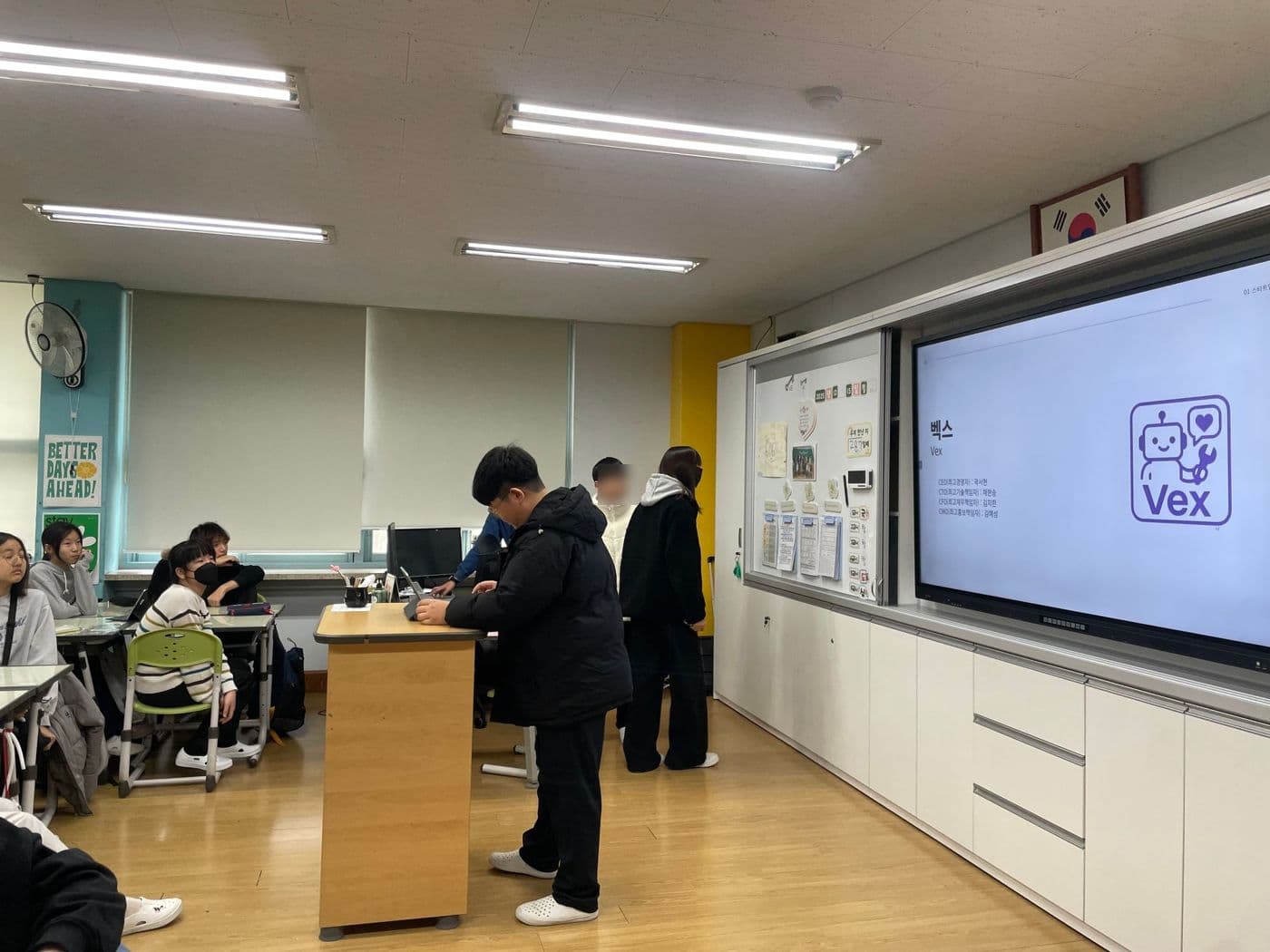 플러스멘토 수업 현장