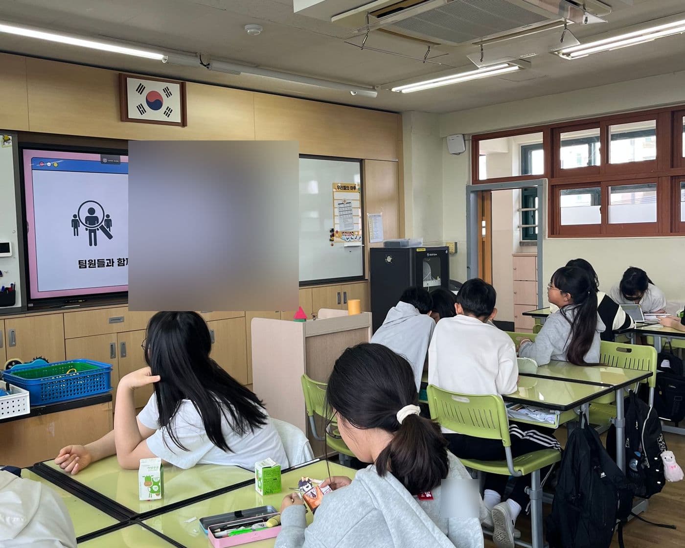 플러스멘토 수업 현장