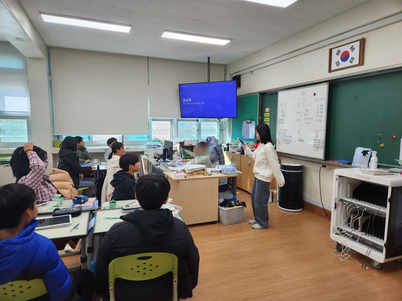 플러스멘토 수업 현장