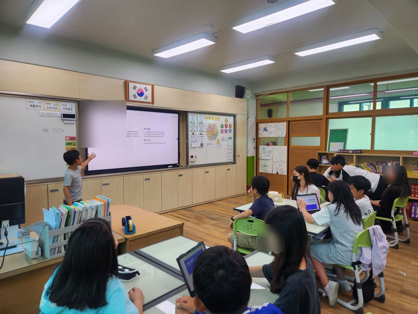 플러스멘토 수업 현장